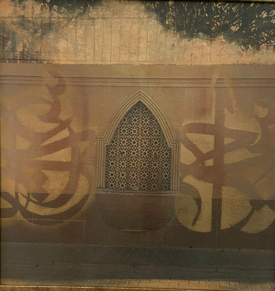 Calligraphy