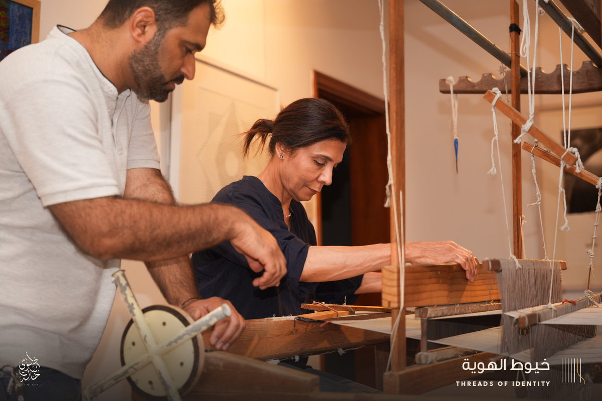 The loom at Albareh