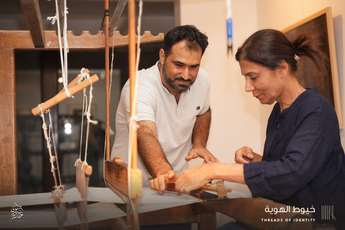 The loom at Albareh