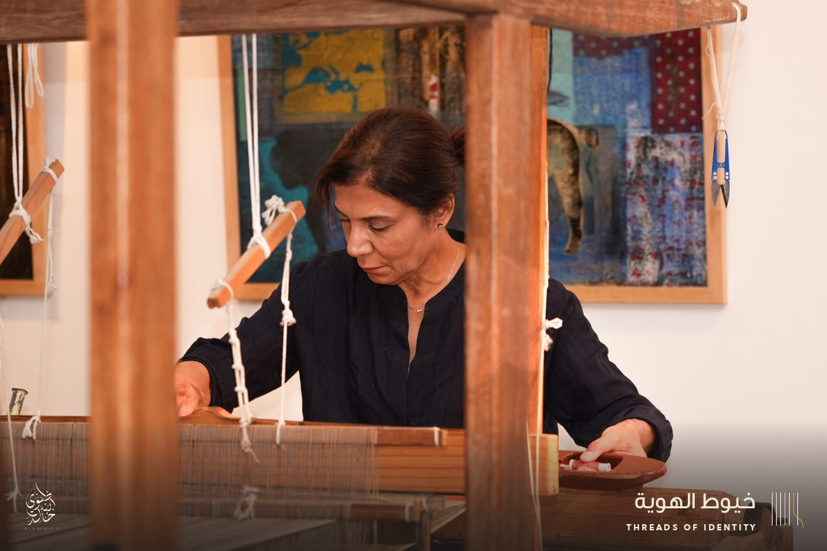 The loom at Albareh