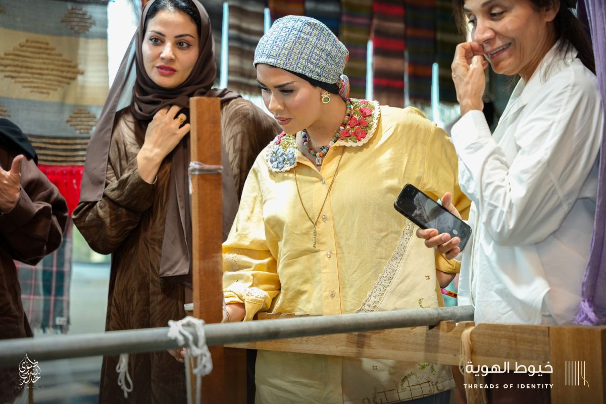 The looms of Bani Jamra