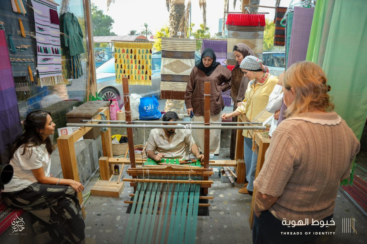 The looms of Bani Jamra
