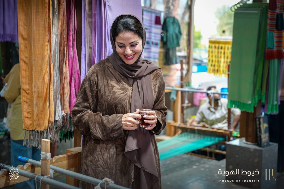 The looms of Bani Jamra