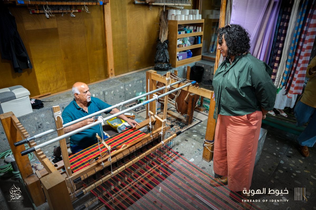 The looms of Bani Jamra