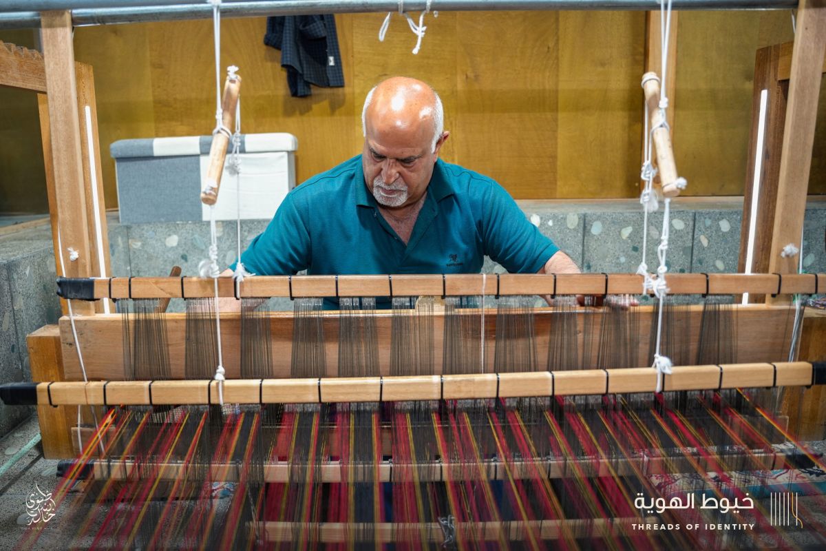 The looms of Bani Jamra