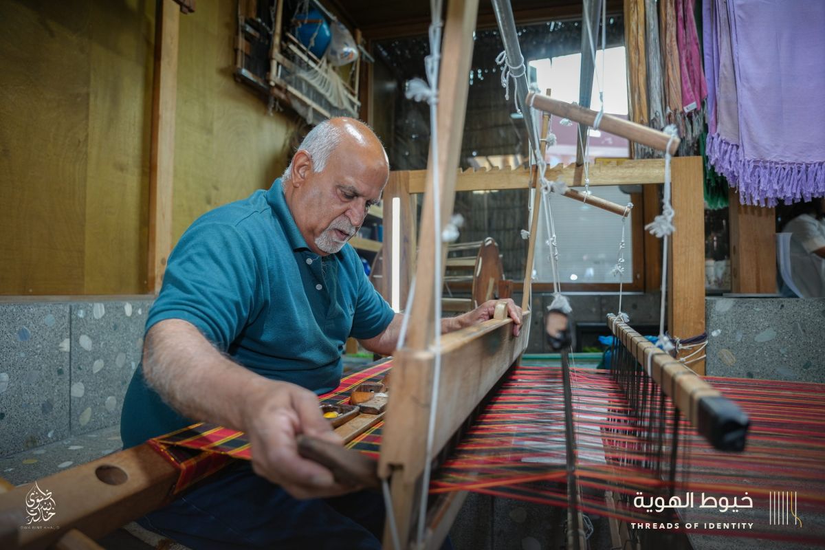 The looms of Bani Jamra