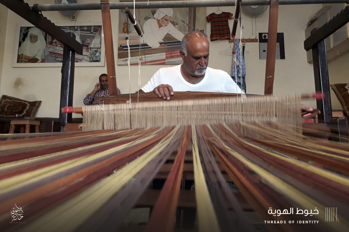 The looms of Bani Jamra