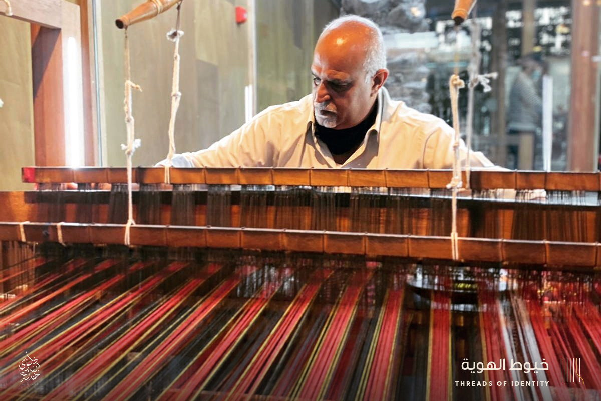 The looms of Bani Jamra
