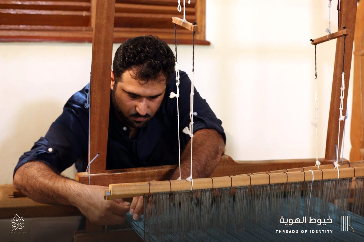 The looms of Bani Jamra