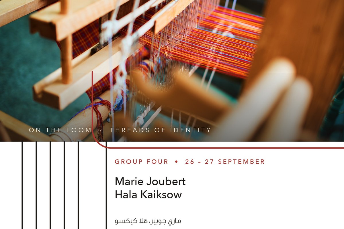 Next at the loom: Marie Joubert and Hala Kaiksow