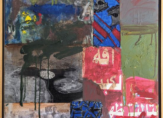 Suakin 09 45 x 45 cm, Oil, Collage and Printing Ink on Wood, 2014