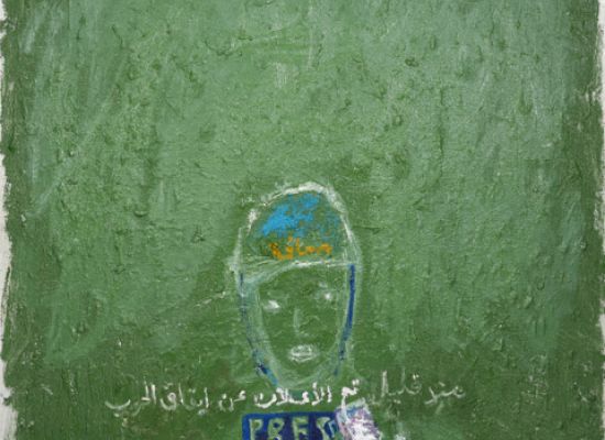 Press, Oil on canvas, 120 x 120 cm, 2024