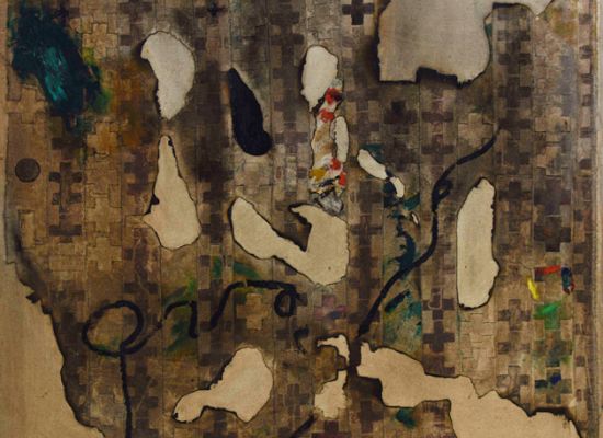 Hanaa Malallah, 1990, Mixed media on Canvas,  80x80cm,