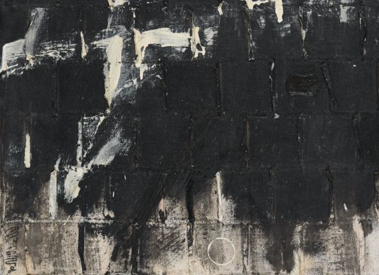 Hanaa Malallah, The Dawn, 1995 Mixed media on canvas, 42 x 42cm