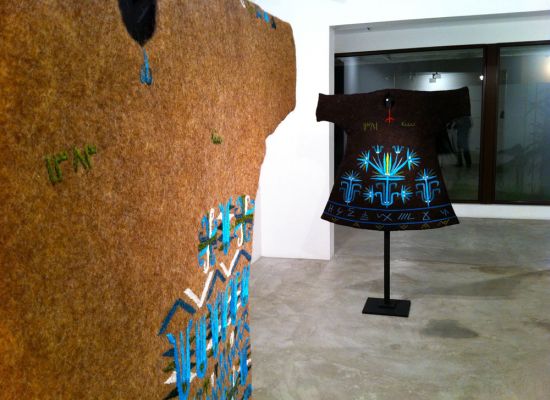 Exhibition Image 3