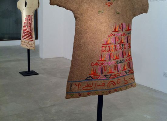 Exhibition Image 5