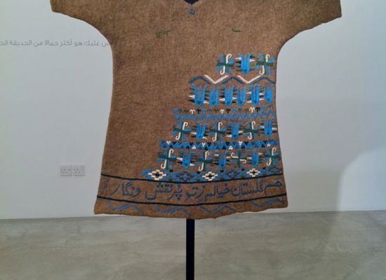 Exhibition Image 8
