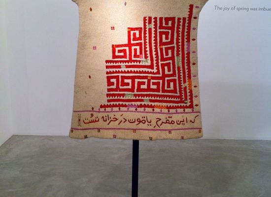 Exhibition Image 10