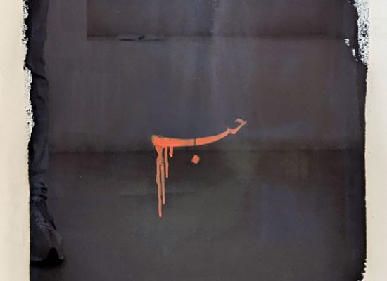 HUSSEIN AL-MOHASEN - Untitled, 104x63cm, Mixed media, 2024